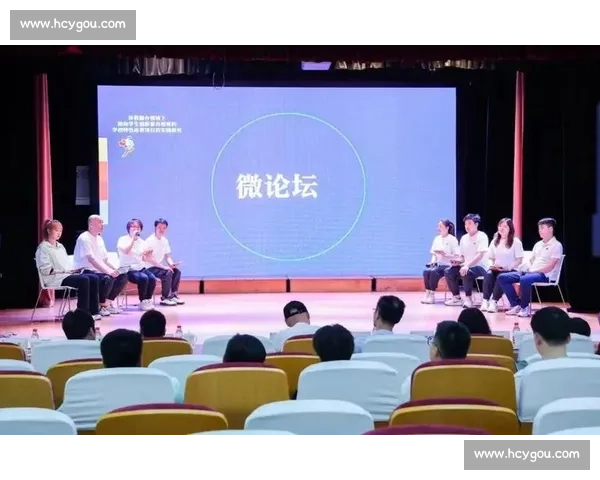 体育教育创新模式与学生全面发展策略研究与实践探索 体育教育创新模式与学生全面发展策略研究与实践探索