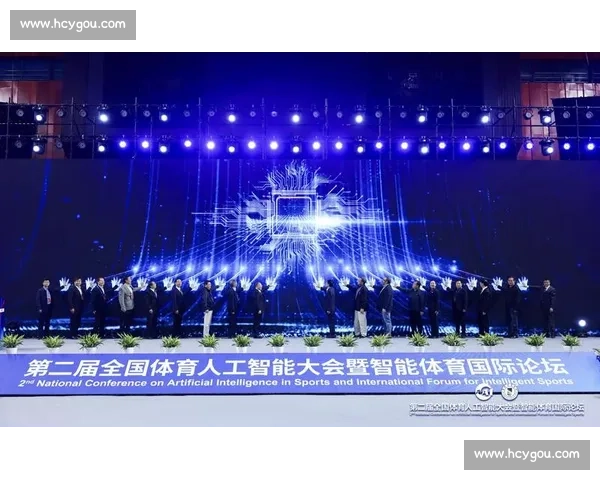 智能化体育健康监测与个性化运动管理系统研究