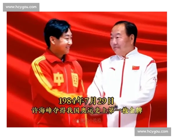 奥运会金牌争夺战背后的运动员拼搏与荣耀故事揭秘