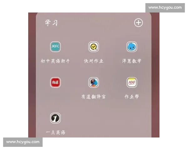 提升学习效率的实用方法与策略全方位解析